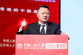 知名猎头公司凯发k8官网国际CEO郭鑫：中国企业“走出去”，该如何布局海外市场的人才团队建设？