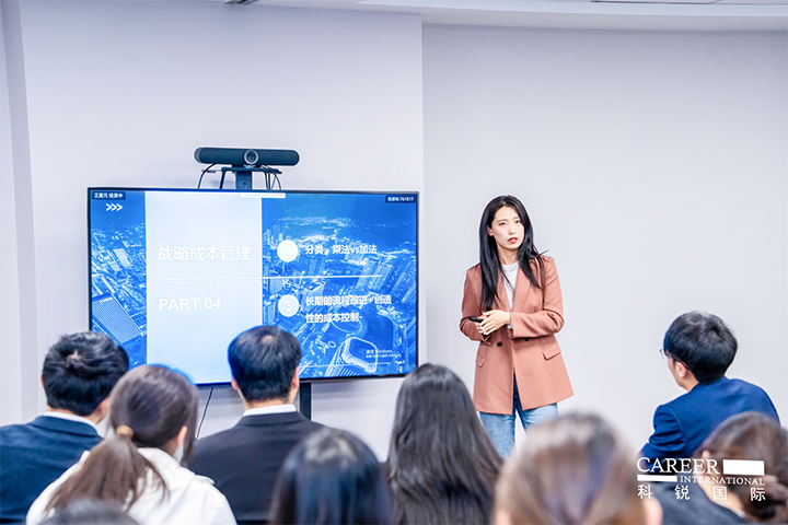 知名人力资源服务商凯发k8官网国际财务负责人向拜访嘉宾分享企业财务管理经验